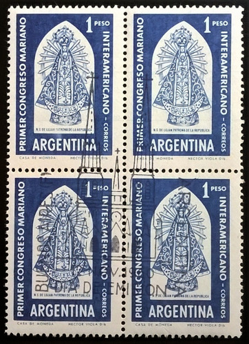 Argentina, Cuadro Gj 1199 Error Destello E 1960 1er D L13111