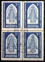 Comprar Argentina, Cuadro Gj 1199 Error Destello E 1960 1er D L13111