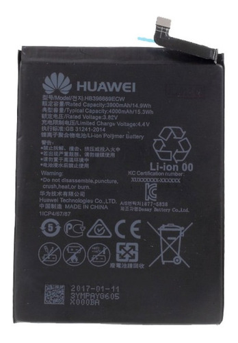 Pila Batería Huawei Y7