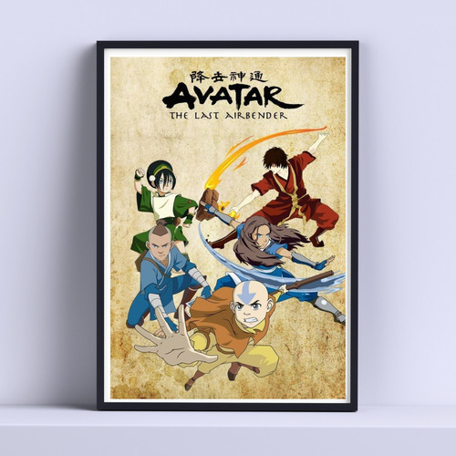 Cuadro Avatar La Leyenda De Aang 30x40cm Deco Listo P Colgar