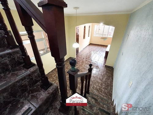 Imagem 6 de 15 de Sobrado No Imirim 3 Dormitórios 3 Vagas! - 4317-1