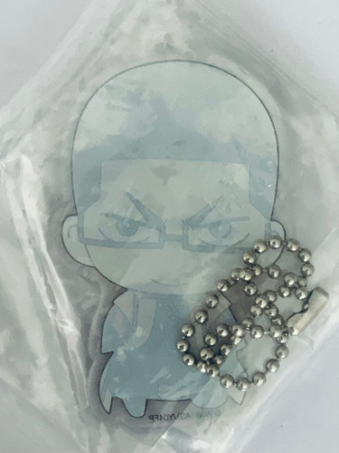 Llavero De Acrílico Yowamushi Pedal Glory Line - Kinjou
