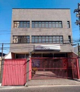 Imagem 1 de 18 de Salão Para Alugar, 200 M² Por R$ 14.000,00/mês - Vila Antonieta - Guarulhos/sp - Sl0107