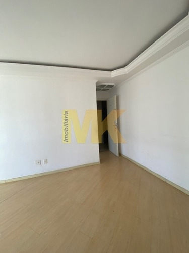 Imagem 12 de 30 de Apartamento 02 Dorm, Vila Carrão, Condomínio Edifício Villa Di Fiori 200 Metros Da Radial Leste - 538