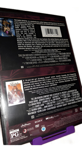 El Cristal Encantado | Laberinto 2 Peliculas Dvd (Usado)