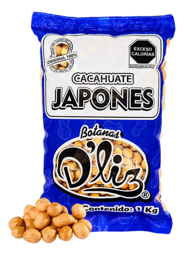 Cacahuate Japones 1 Kg Primera Calidad Crujiente Y Tostado