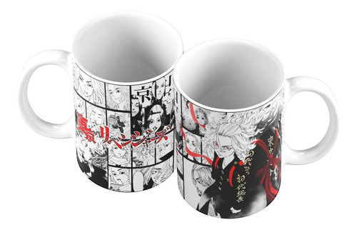 Taza Mug 11oz Anime Manga Tokyo Revengers Manjiro