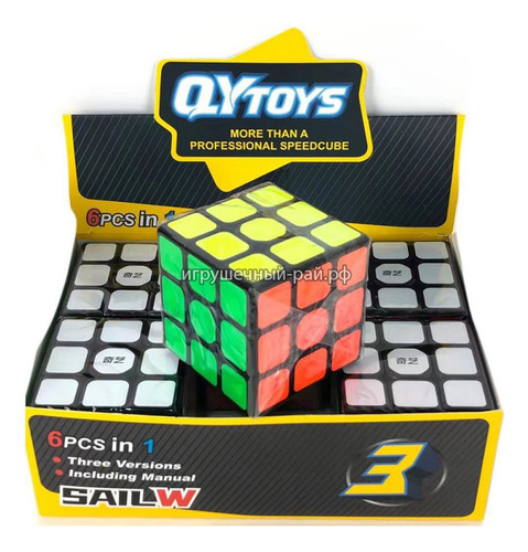 Cubo Rubik 6pcs En 1 3versiones Eqy642 Juego Mental 