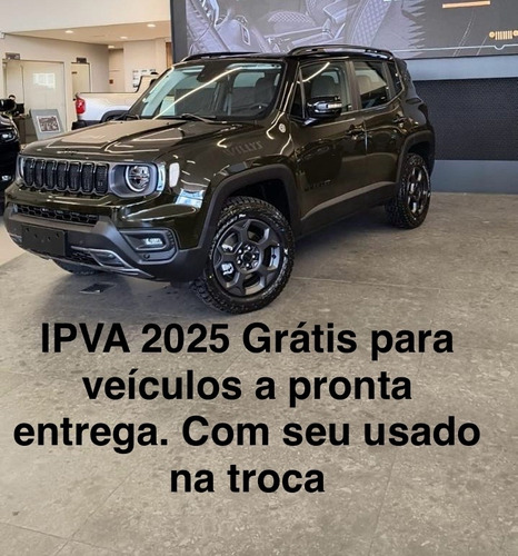 Jeep Renegade 1.3 T270 TURBO FLEX WILLYS 4X4 AT9