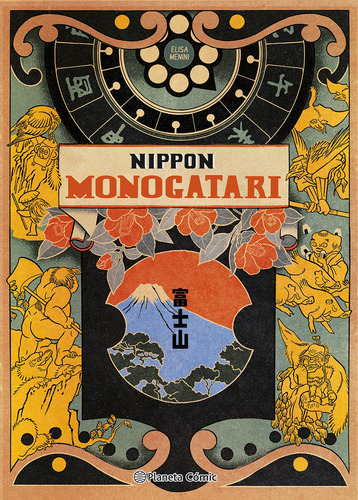 Nippon Monogatari, De Menini, Elisa. 1, Vol. 1. Editorial Planeta Cómic, Tapa Dura, Edición 1 En Castellano, 2024