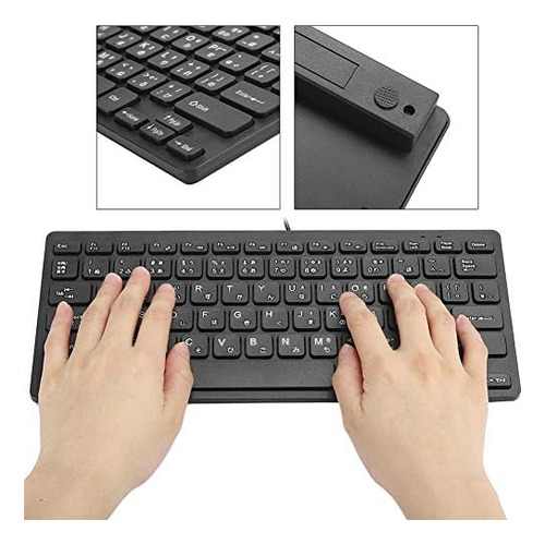Mini Teclado Japonés Con Cable, Teclado Interfaz Usb Con Con