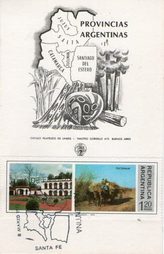 Imagen 6 de 6 de Argentina 5 Tarjetas 1° Día Emisión Pcias. Argentinas Noa 75
