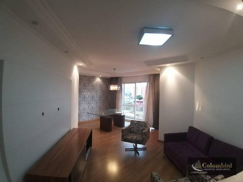 Imagem 8 de 20 de Apartamento Com 3 Dormitórios À Venda, 125 M² - Santa Paula - São Caetano Do Sul/sp - Ap1305