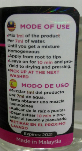 Ampolla Células Madre X110ml Para Cabello Seco Envió Gratis