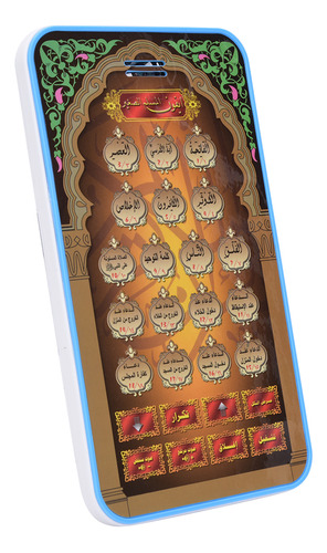 Máquina De Aprendizaje Musulmana, Juguete Educativo Del Corá