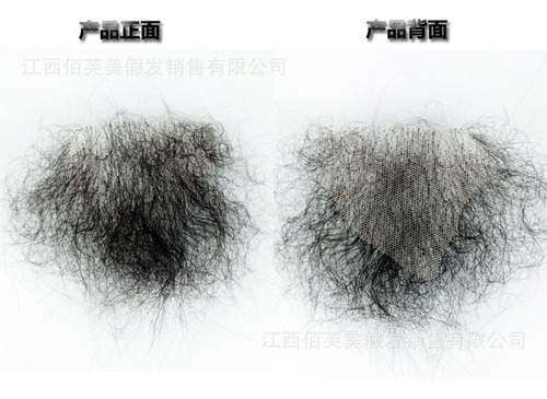 False Pubic Hair Stickers For Women And Men Take Samples