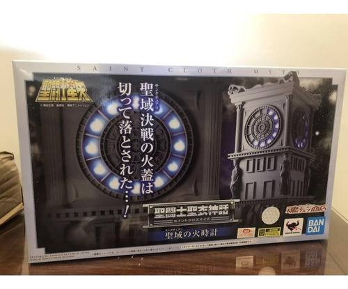 Bandai Torre Relogio Cloth Myth Fire Clock Of The Sanctuary