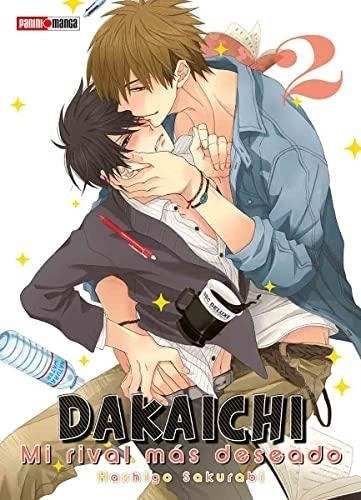 Dakaichi Vol 2