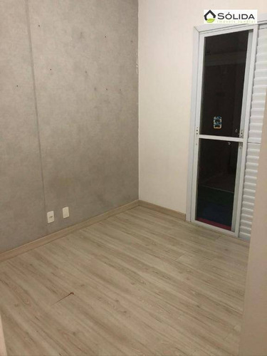 Imagem 19 de 22 de Excelente Apartamento Garden A Venda No Condominio Resort Santa Ângela Em Jundiai Sp. - Ap1110