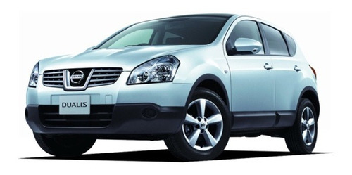 Imagen 2 de 3 de Par Amortiguadores Delanteros Der+izq Nissan Dualis (07-13)