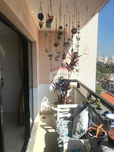 Imagem 4 de 30 de Apartamento A Venda Vila Olímpia 2 Dormitórios 1 Suíte Moderno Bem Iluminado - Ap0882