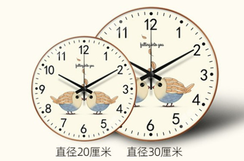 Reloj De Pared De Cuarzo De Estilo Simple De 8 Pulgadas Que