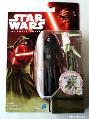 Star Wars The Force Awakens Kylo Ren 10cm