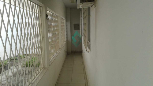 Imagem 8 de 15 de Casa De Rua-à Venda-méier-rio De Janeiro - C70237
