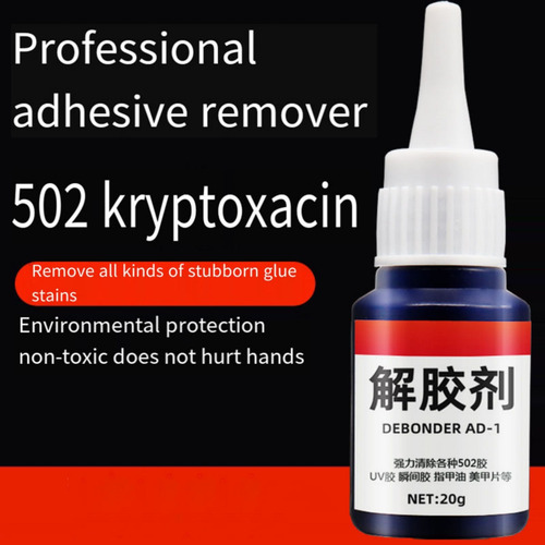 Removedor De Adhesivo De 20 Ml, Removedor De Pegamento, Agen