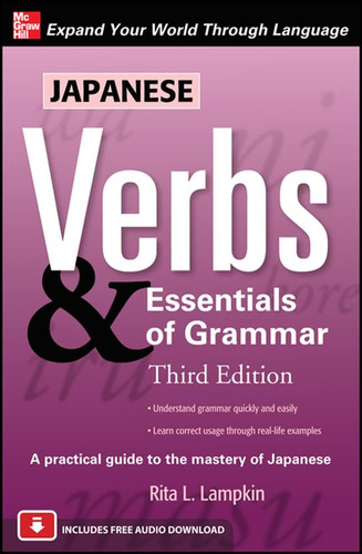 Libro Los Verbos Japoneses Y Lo Esencial De La Gramática En