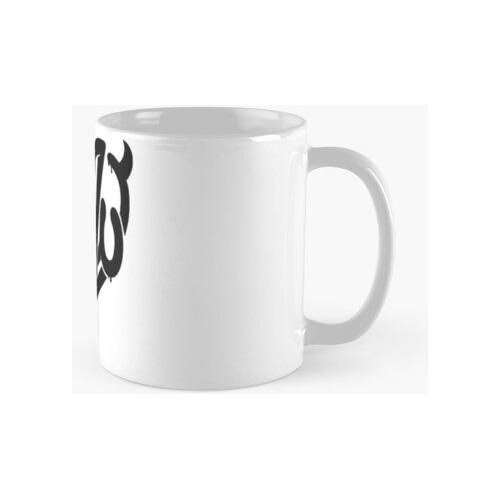 Taza Cazzu Singer Argentina - Versión Negra Calidad Premium