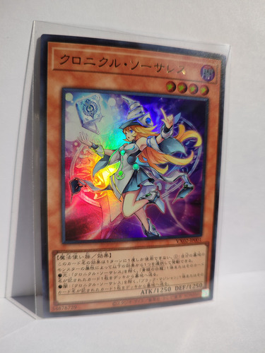 Chronicle Sorceress Ultra Vx02 Japo Ocg Yu-gi-oh! (Usado)