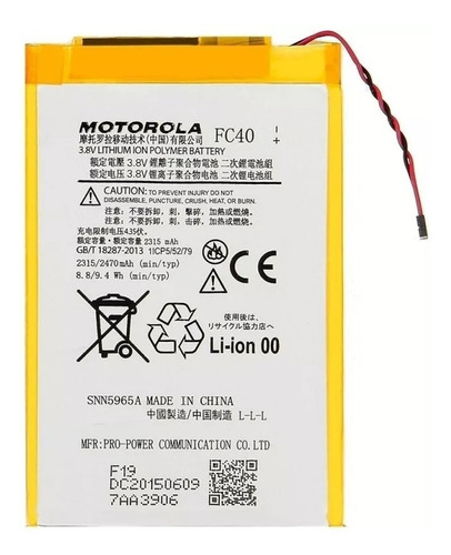 Bateria Motorola Moto G3 3era Fc40 Xt 1540 Xt 1542 100% | MercadoLibre