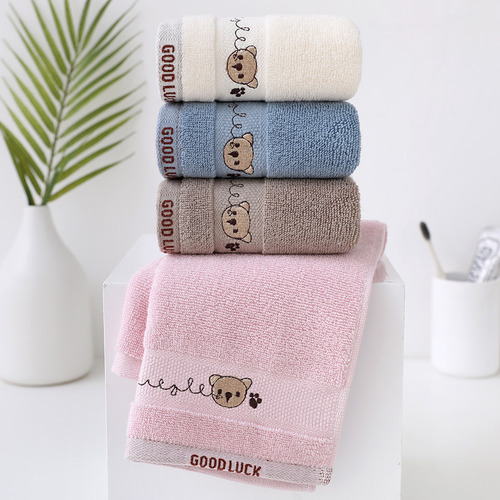 - Toalla De Baño De Algodón For Bebé, 4 Piezas, Toalla