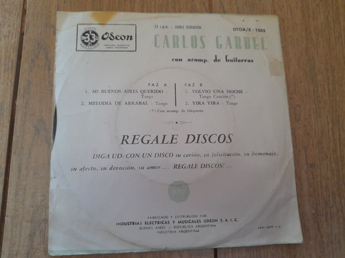 Disco Simple Carlos Gardel - La Voz Inmortal (Usado)
