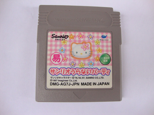 Hello Kitty (sanrio Uranai Party) - Original Japonês Para Gb