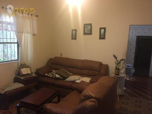 Imagem 3 de 21 de Casa Residencial À Venda, Vila São Francisco, Itu. - Ca0385