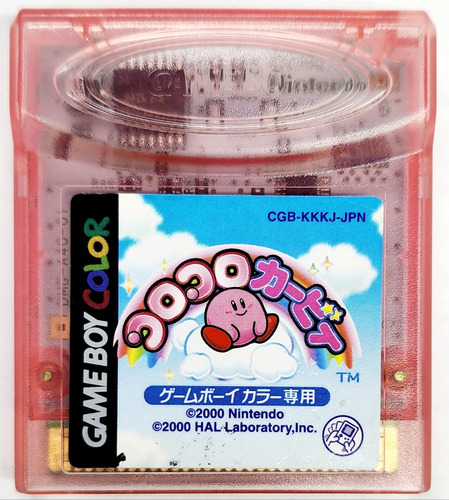 Kirby Tilt N Tumble Koro Koro Japonés Gbc Game Boy Color 