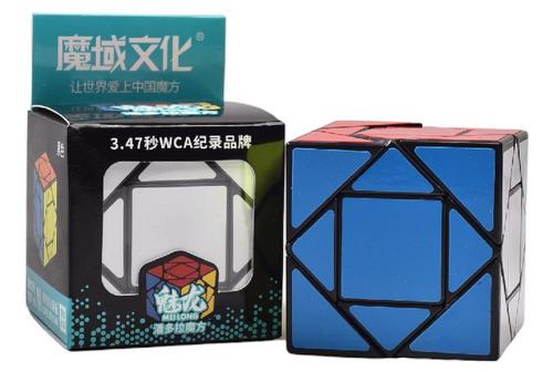 Cubo Rubik Geometrico   Dim: 5,6cm Fondo Negro