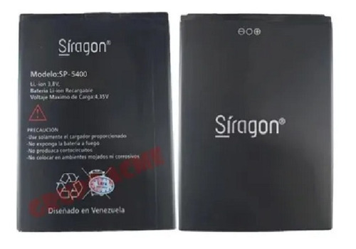 Imagen 1 de 1 de Bateria Siragon Sp5400 5400 Sellada Nueva Garantia