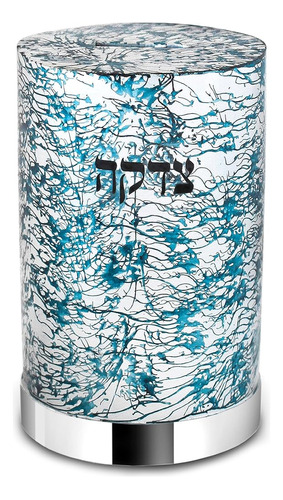 Zion Judaica Caja Decorativa Tzedakah Caja Tzedakkah De Meta