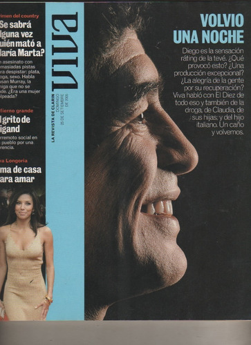 Revista - Viva - Maradona - Año 2005