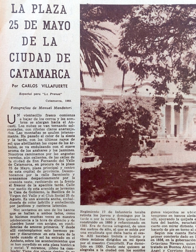 1969 Plaza 25 De Mayo Ciudad De Catamarca Carlos Villafuerte