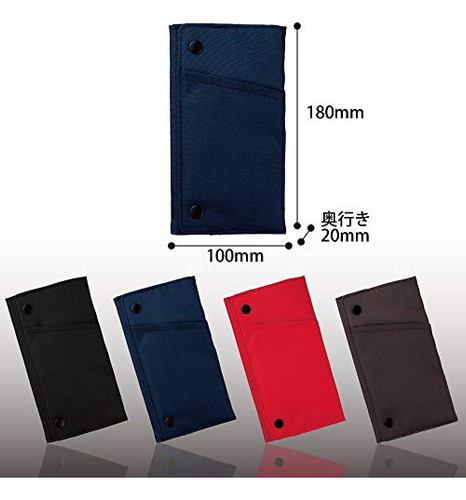 Estuche Para Lápices Kokuyo Color Azul Marino