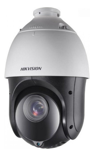 Cámara Hikvision Ds-2de4425iw-deo-stdt5 4 Mp 25x Int