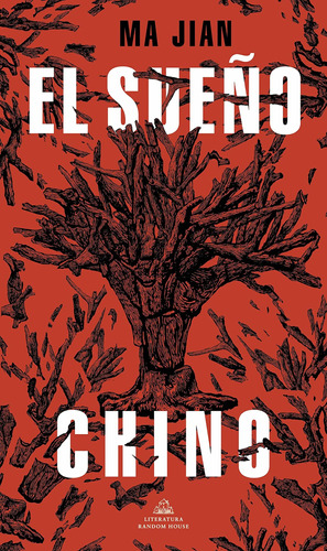Libro: El Sueño Chino / China Dream (spanish Edition)