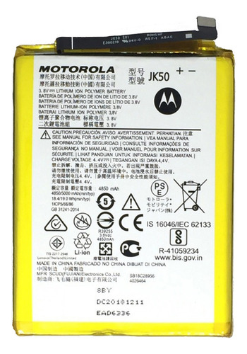 Bateria Motorola Moto G51 5g Xt2171 Jk50 100% Original