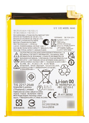 Bateriia Para Motorola E22 E22i Xt2239 Nh40