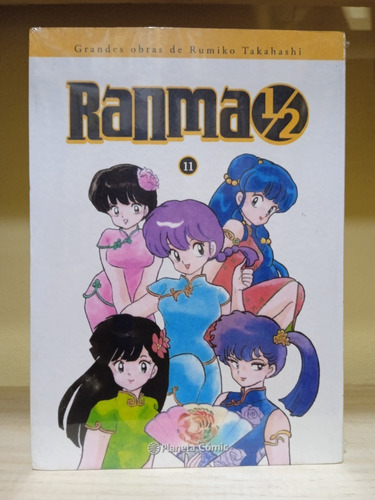 Ranma ½ Tomo 11 - Rumiko Takahashi
