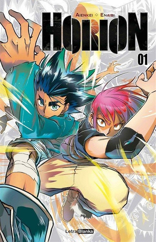 Horion 01, De Aienkei. Letrablanka Editorial, Tapa Blanda En Español